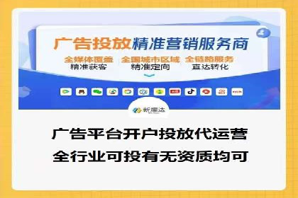 百度竞价策略解析：案例分析及优化建议